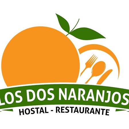 Hostal Los Dos Naranjos El Arahal Екстериор снимка