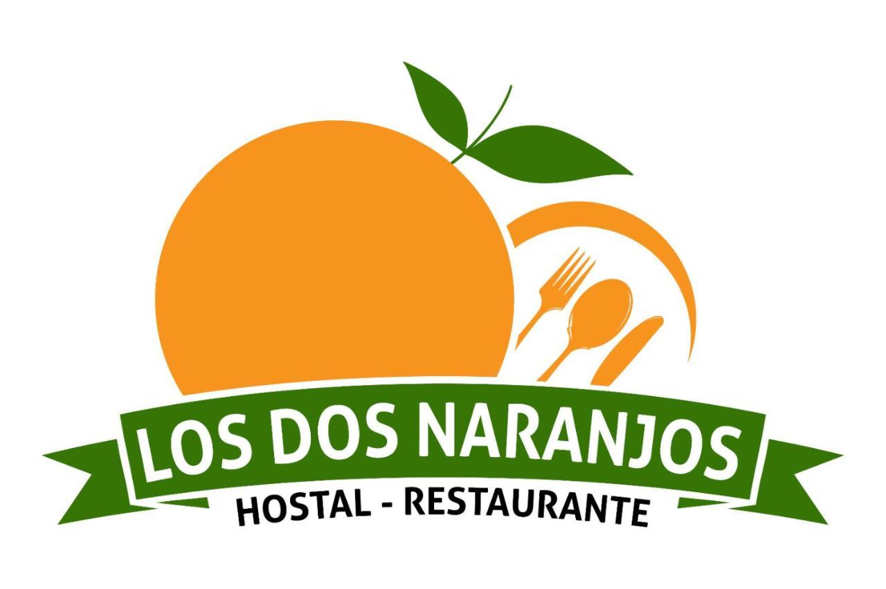 Hostal Los Dos Naranjos El Arahal Екстериор снимка